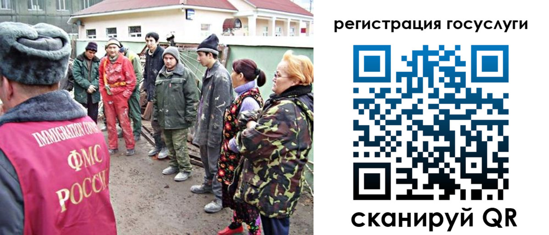 найти адрес прописки в Камышлове